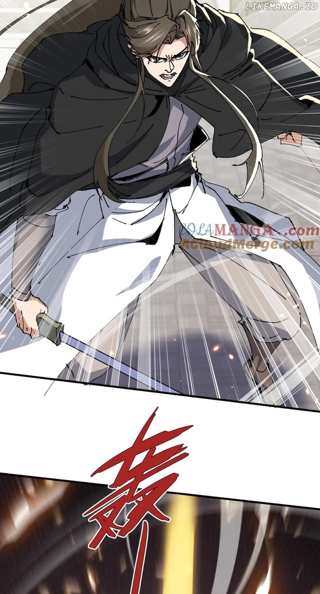My Empress Apprentice is Becoming Evil Chapter 44 - page 16
